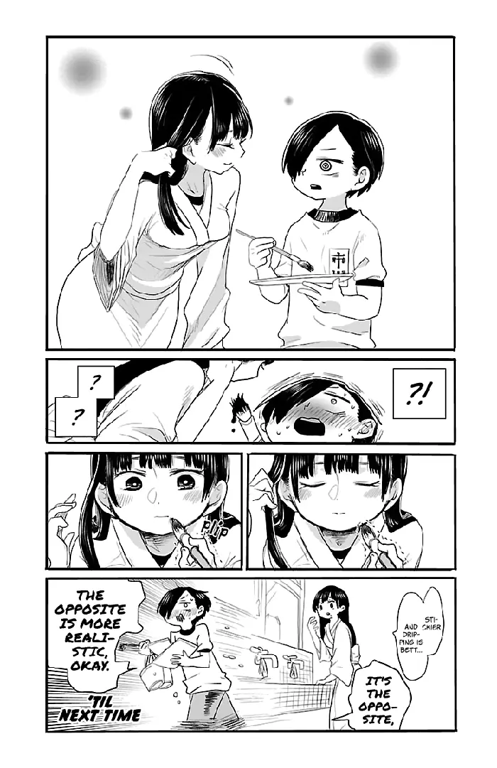 The Dangers in My Heart Chapter 10.1 image 2_optimized